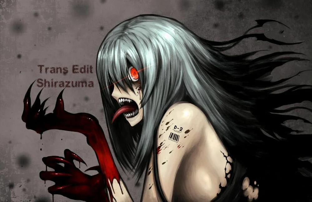 Chúa Tể Học Đường 11 trang 35