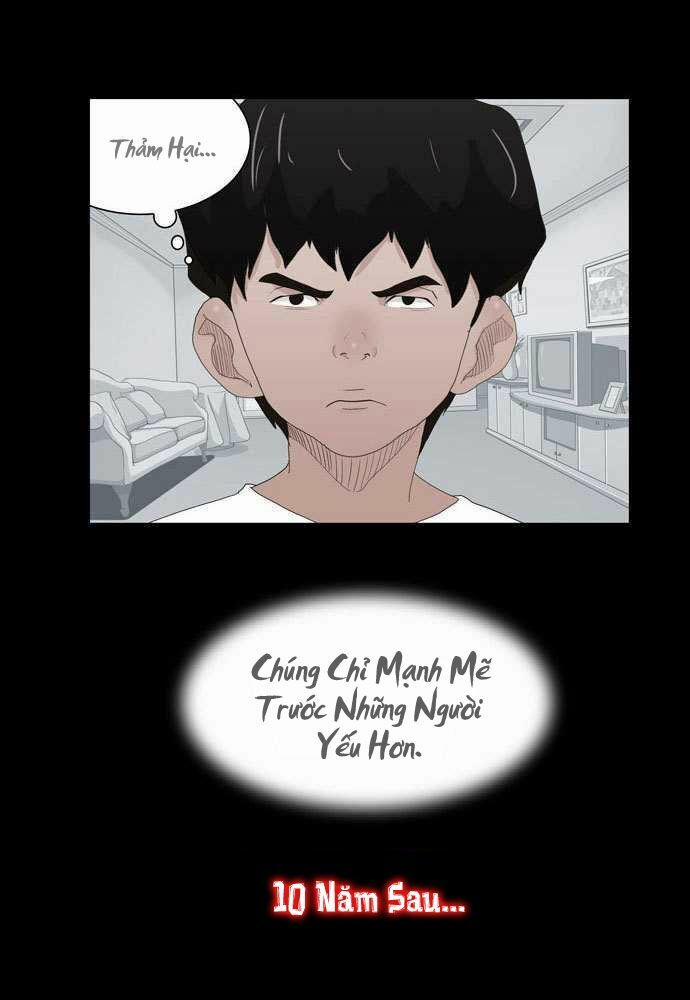 Chúa Tể Học Đường 12 trang 17