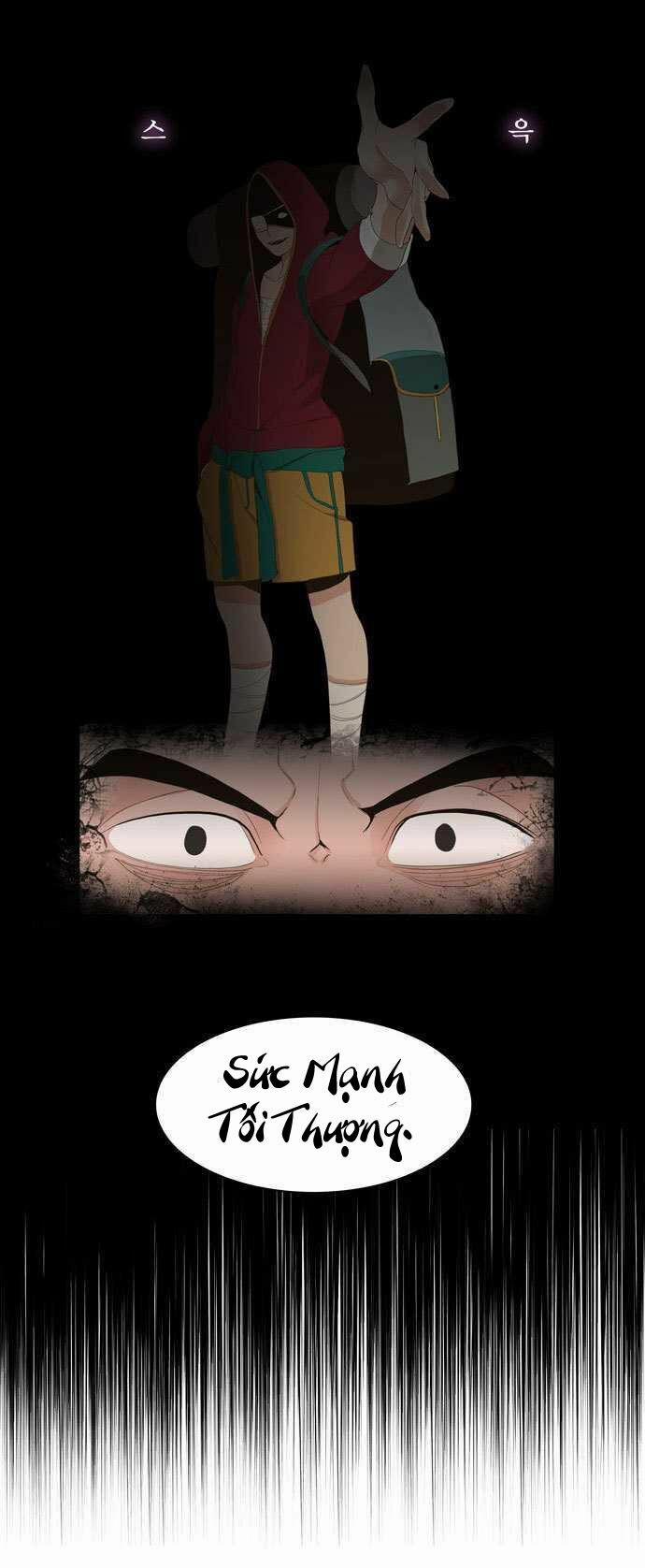 Chúa Tể Học Đường 12 trang 27