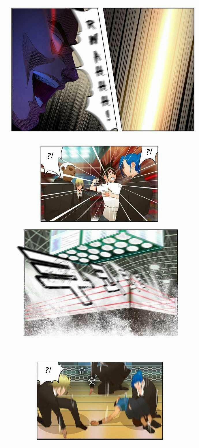 Chúa Tể Học Đường 12 trang 28