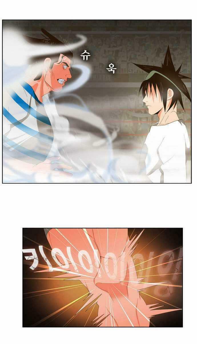 Chúa Tể Học Đường 12 trang 34