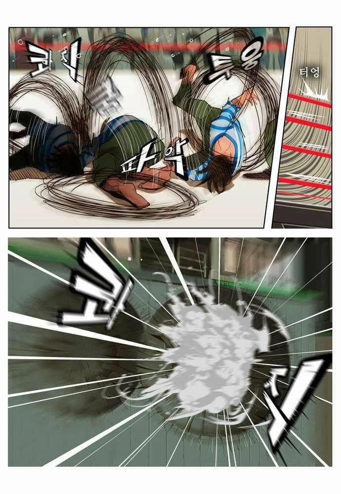 Chúa Tể Học Đường 12 trang 4