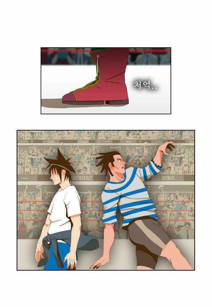 Chúa Tể Học Đường 12 trang 40