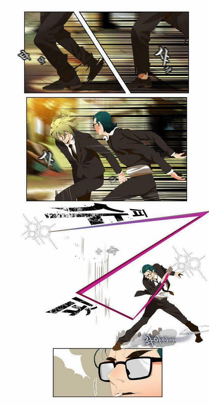 Chúa Tể Học Đường 14 trang 14