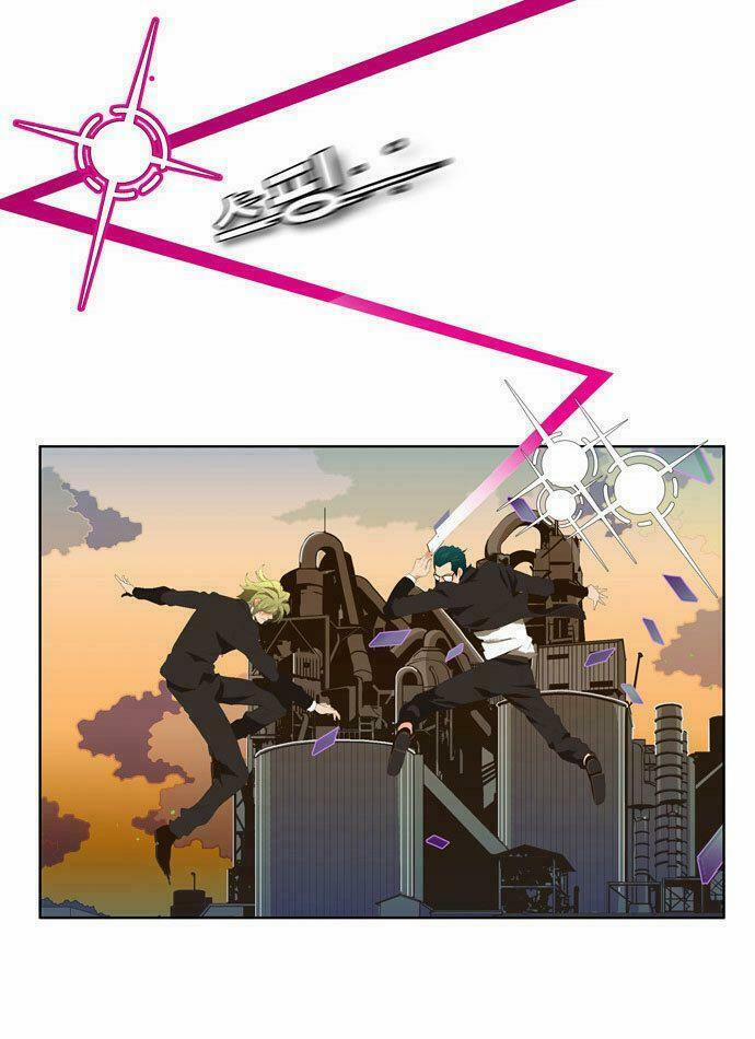 Chúa Tể Học Đường 14 trang 8