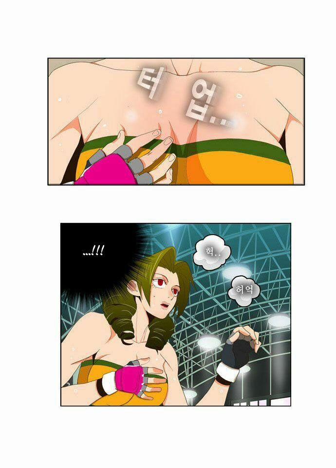 Chúa Tể Học Đường 15 trang 25