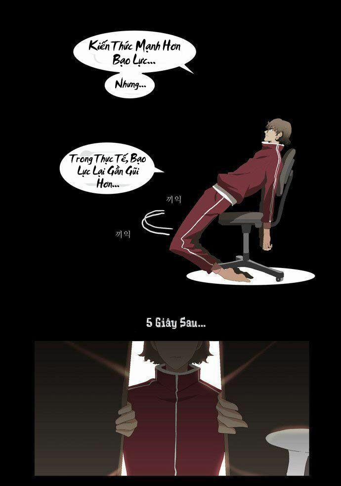 Chúa Tể Học Đường 16 trang 17