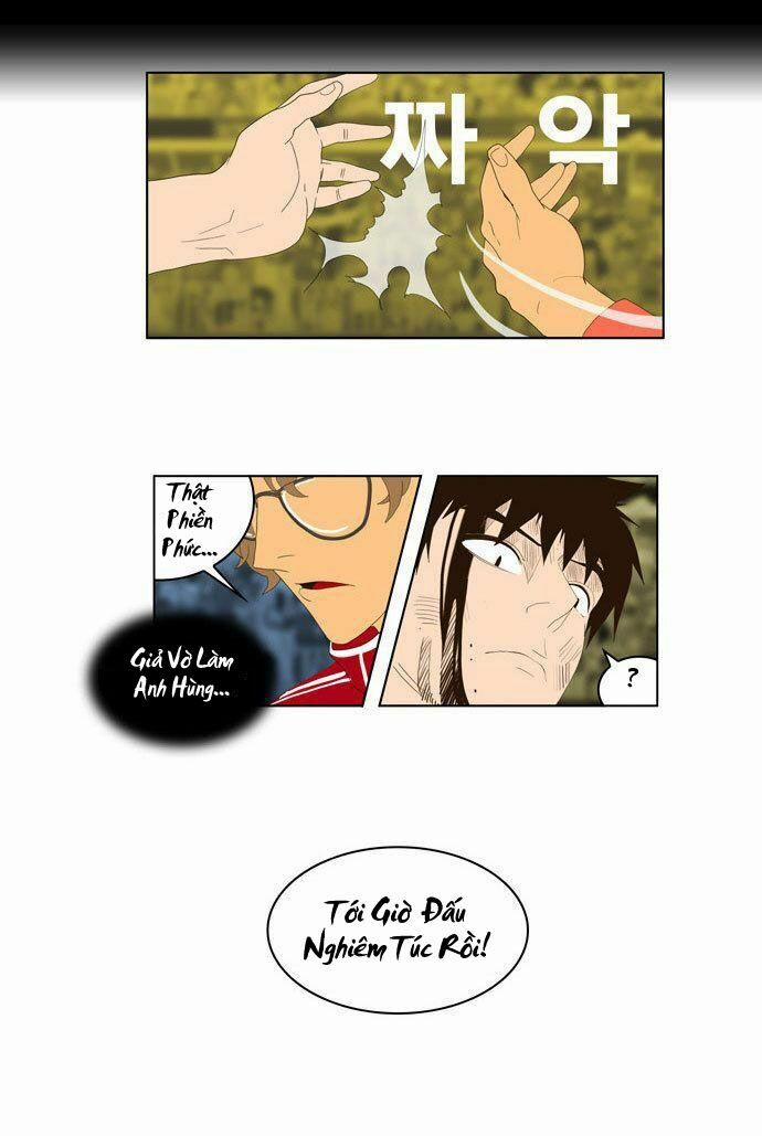 Chúa Tể Học Đường 17 trang 17