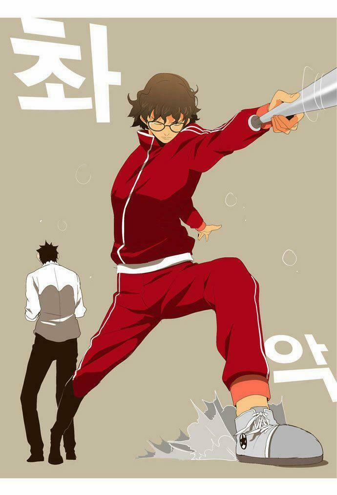 Chúa Tể Học Đường 17 trang 20