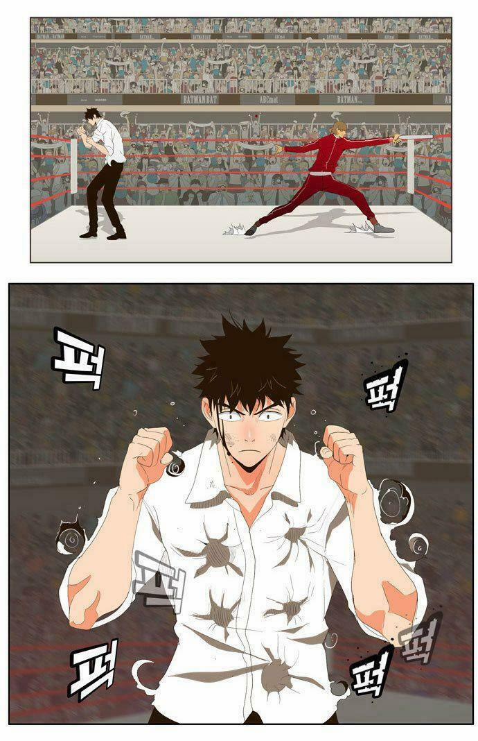 Chúa Tể Học Đường 17 trang 21