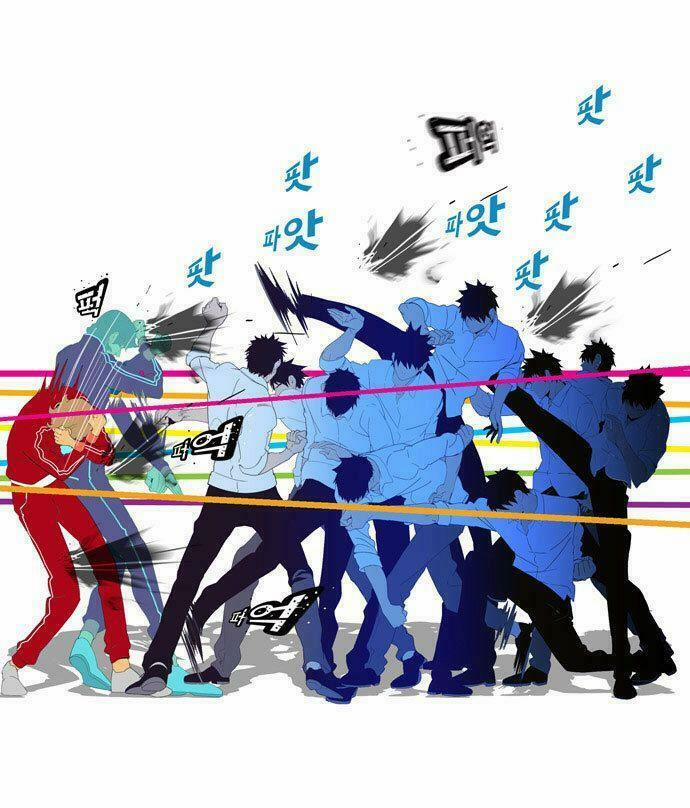 Chúa Tể Học Đường 18 trang 14