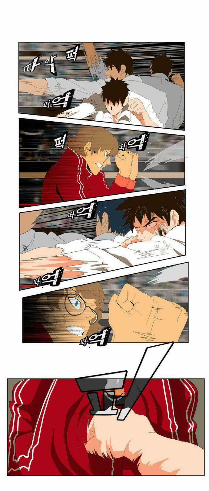 Chúa Tể Học Đường 18 trang 15