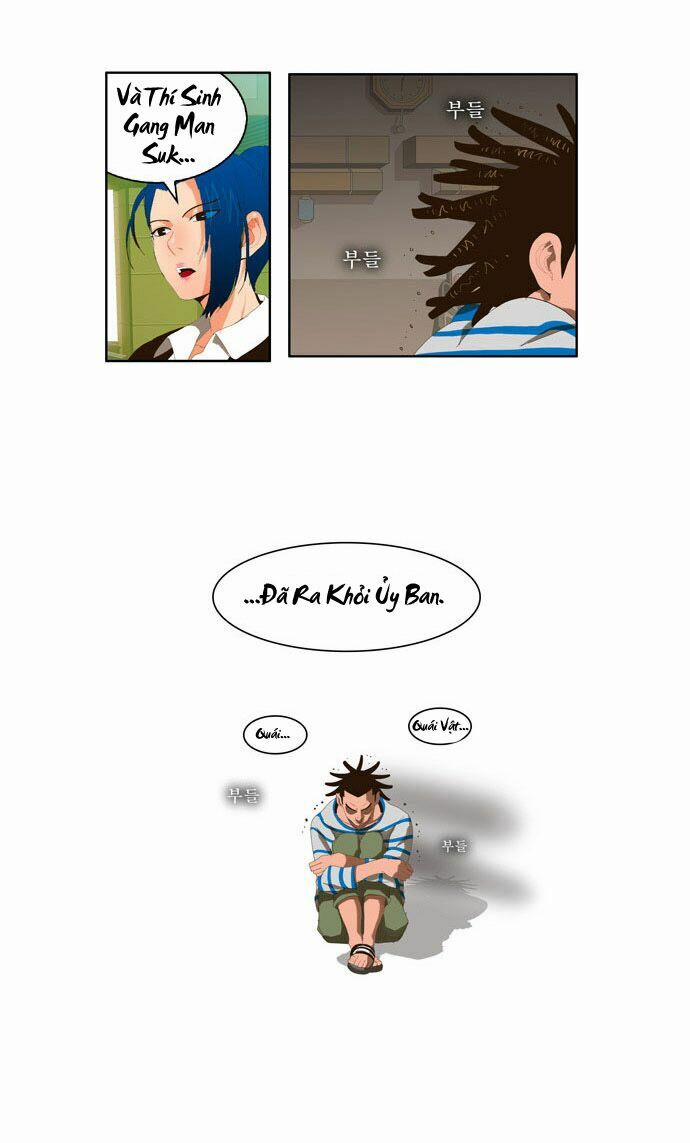 Chúa Tể Học Đường 19 trang 15