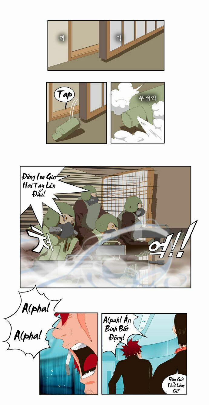 Chúa Tể Học Đường 19 trang 4