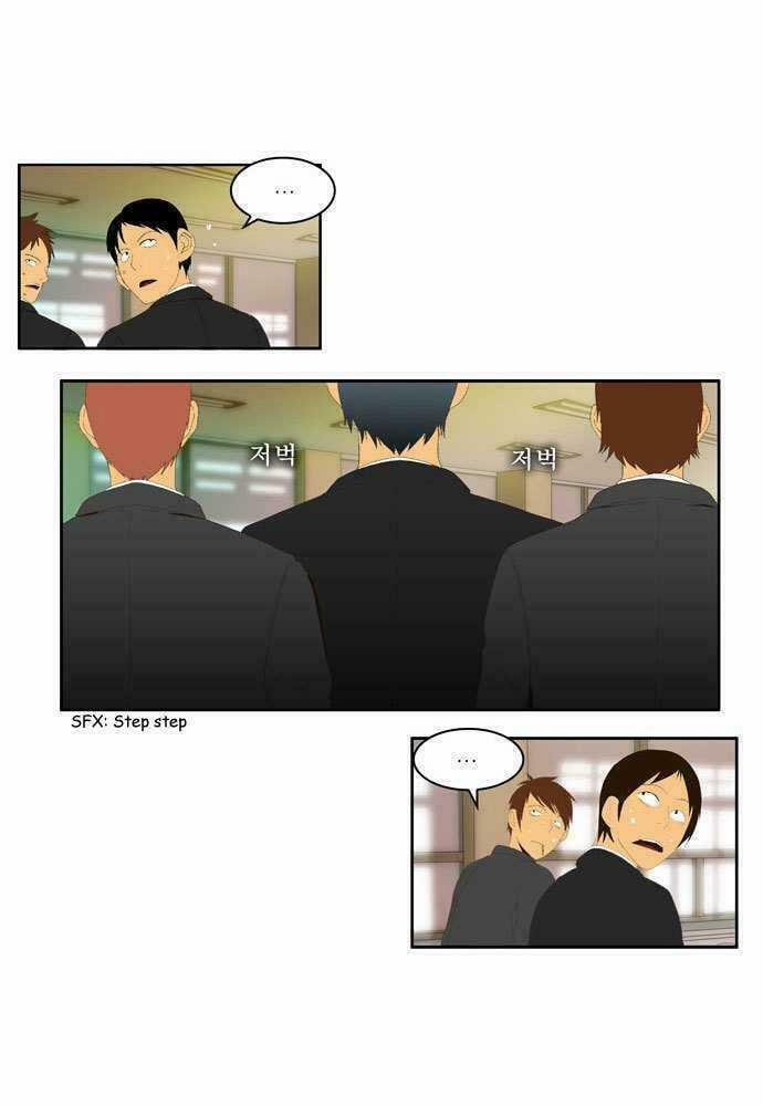 Chúa Tể Học Đường 2 trang 16