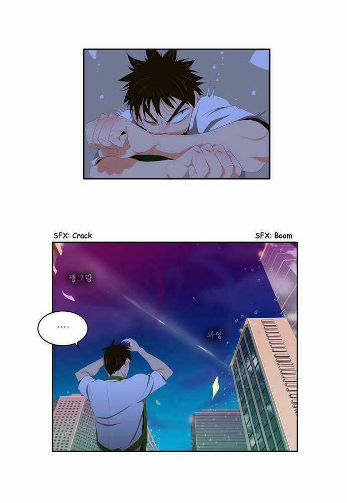 Chúa Tể Học Đường 2 trang 31