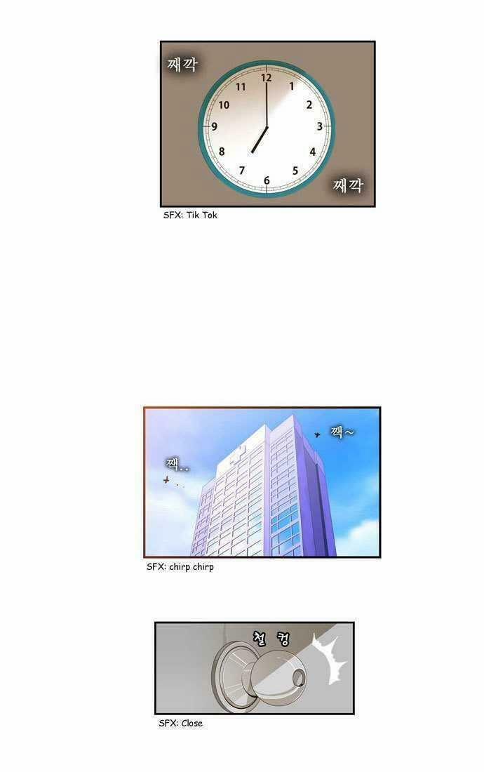 Chúa Tể Học Đường 2 trang 8