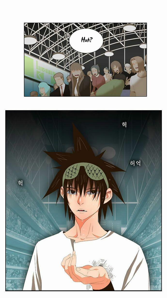 Chúa Tể Học Đường 21 trang 34