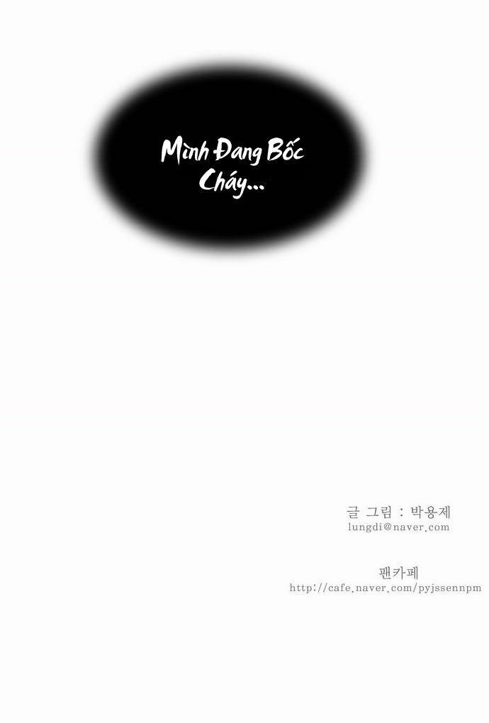 Chúa Tể Học Đường 21 trang 35