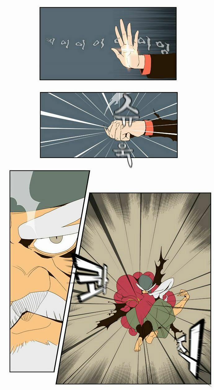 Chúa Tể Học Đường 22 trang 16