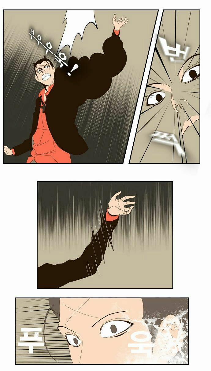 Chúa Tể Học Đường 22 trang 18