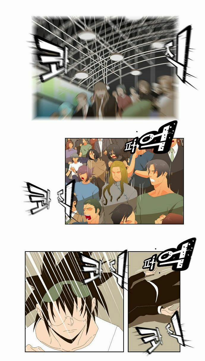 Chúa Tể Học Đường 22 trang 26