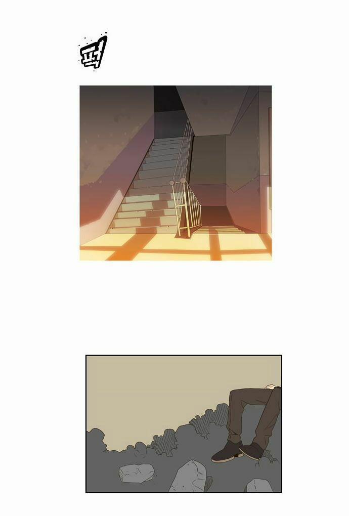 Chúa Tể Học Đường 22 trang 28