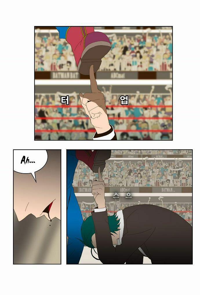 Chúa Tể Học Đường 22 trang 35