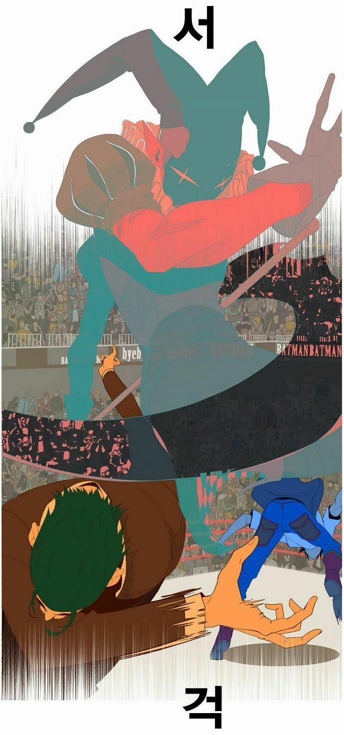 Chúa Tể Học Đường 22 trang 40