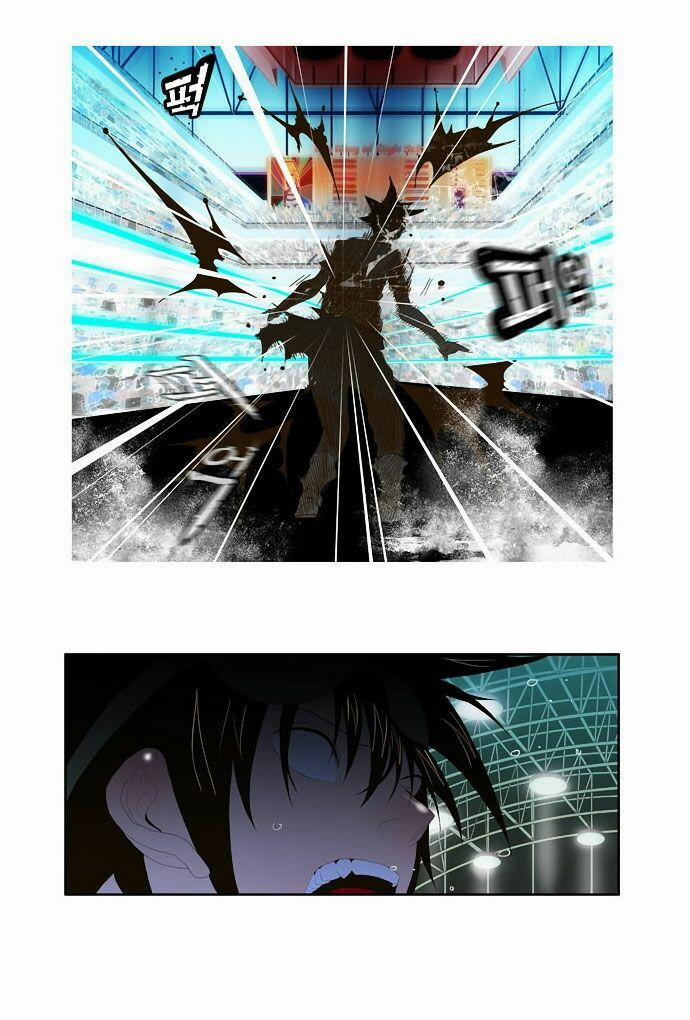 Chúa Tể Học Đường 22 trang 43