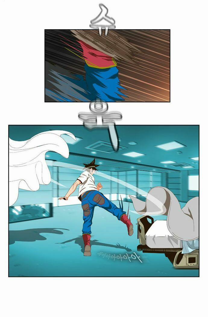 Chúa Tể Học Đường 23 trang 23