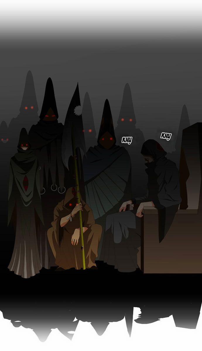 Chúa Tể Học Đường 24 trang 13