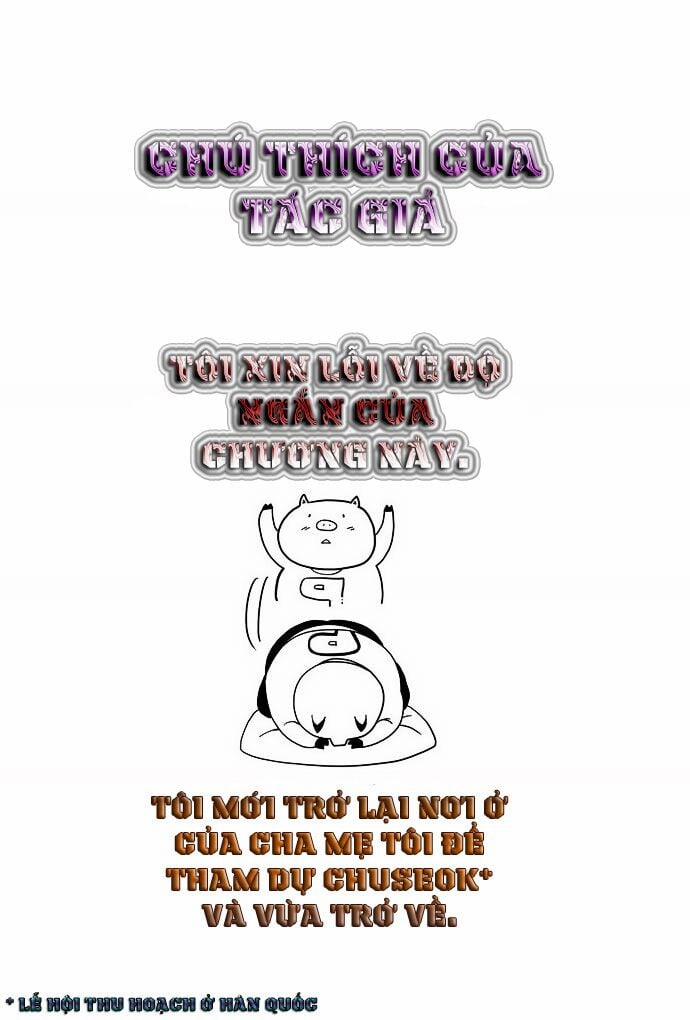 Chúa Tể Học Đường 24 trang 17