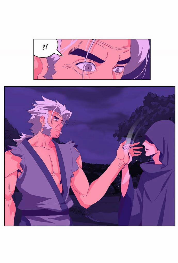 Chúa Tể Học Đường 24 trang 7