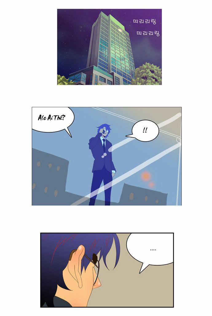 Chúa Tể Học Đường 25 trang 33