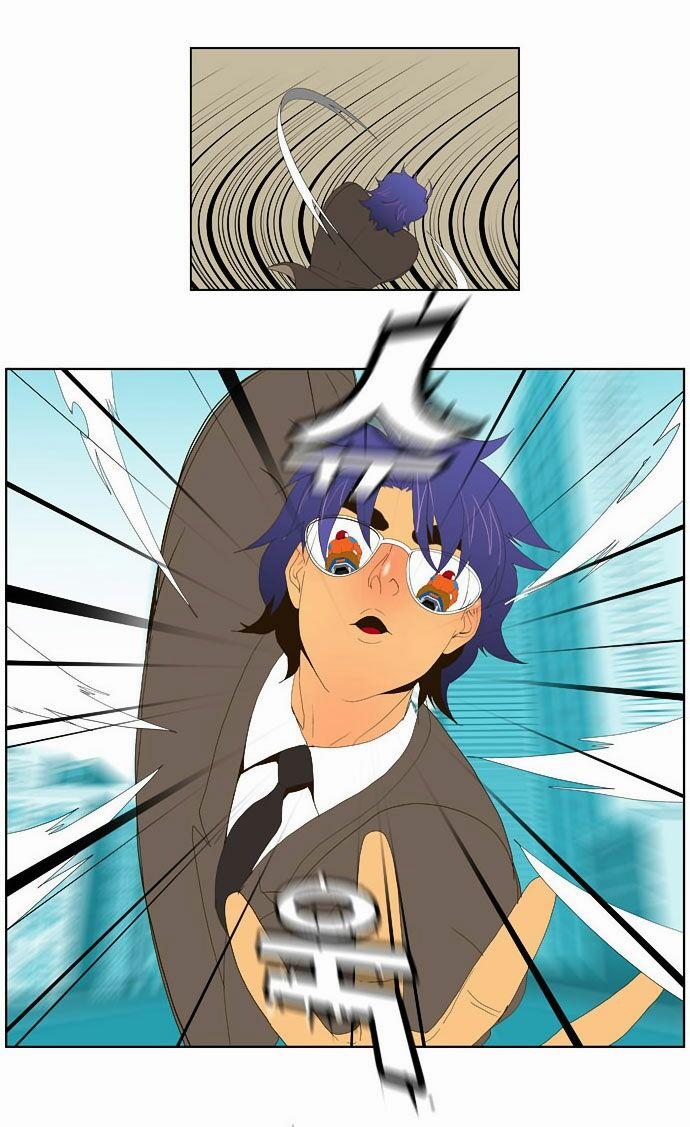 Chúa Tể Học Đường 25 trang 7