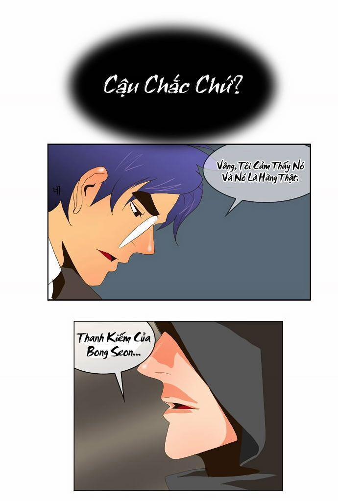 Chúa Tể Học Đường 26 trang 1