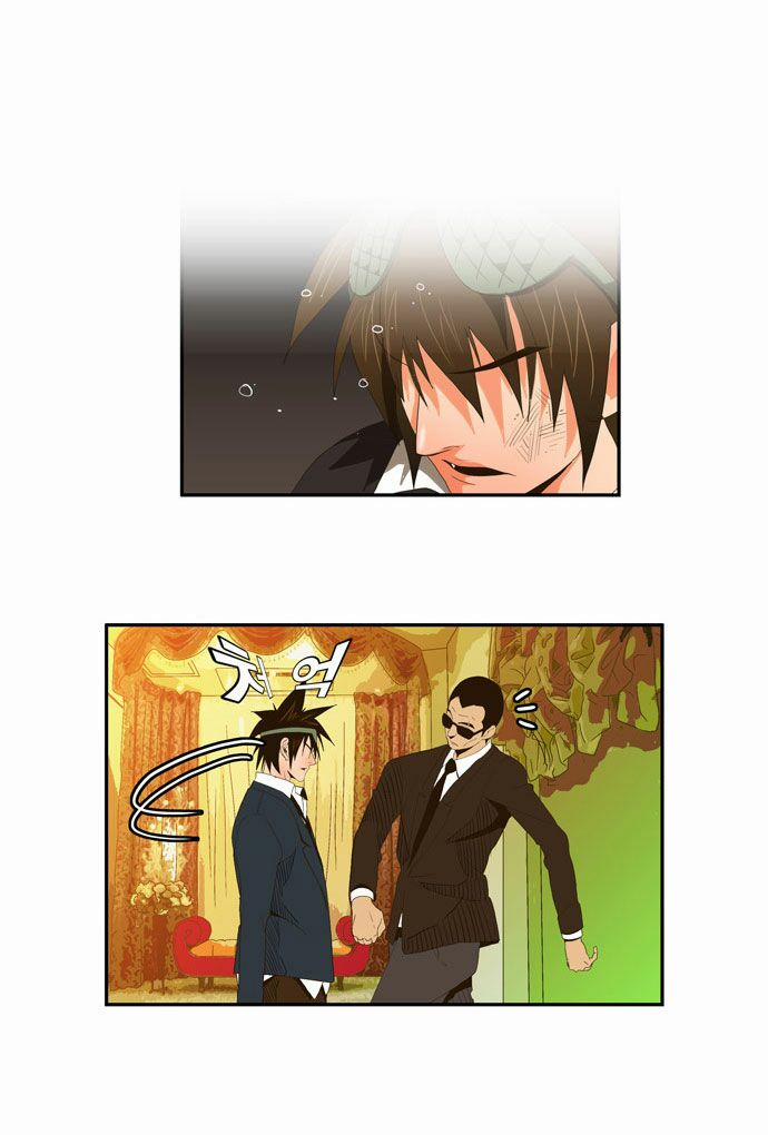 Chúa Tể Học Đường 26 trang 33