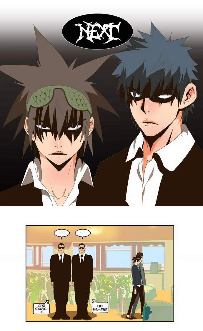 Chúa Tể Học Đường 27 trang 8