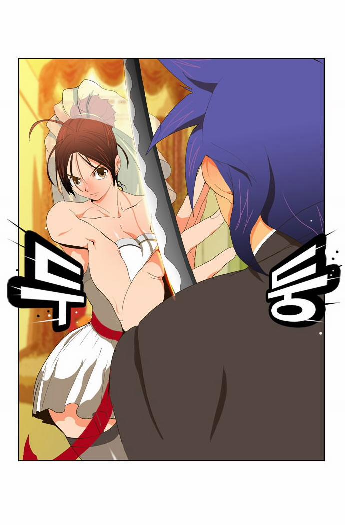 Chúa Tể Học Đường 28 trang 15