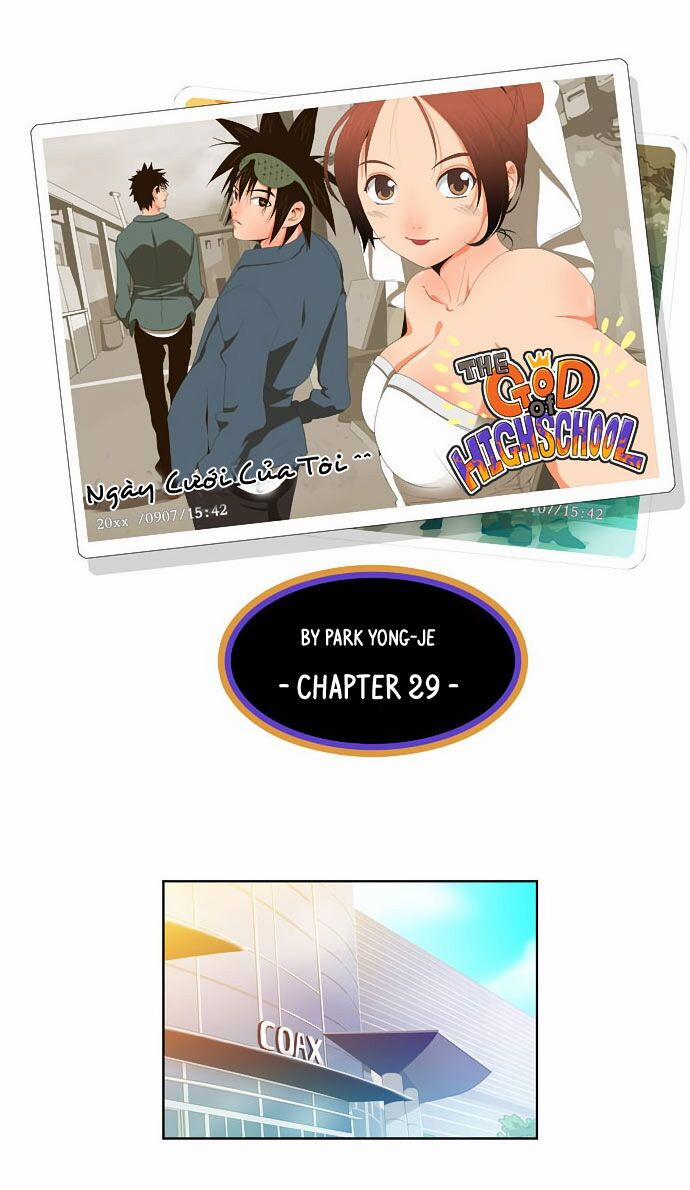 Chúa Tể Học Đường 29 trang 1