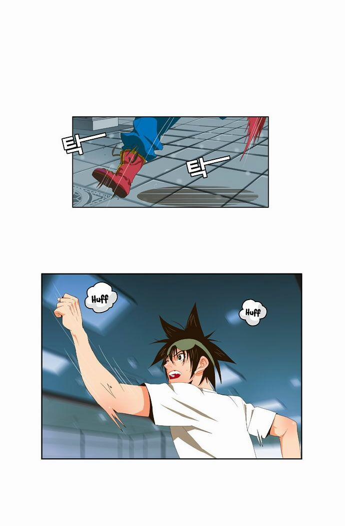 Chúa Tể Học Đường 29 trang 19