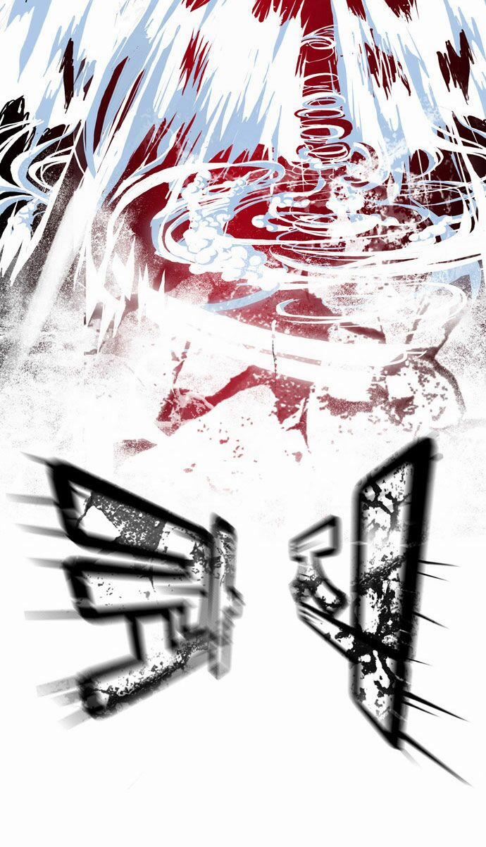 Chúa Tể Học Đường 29 trang 26