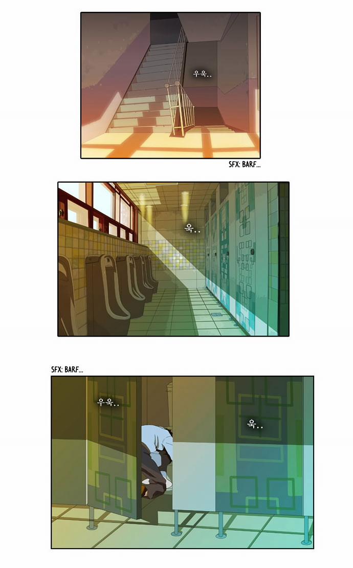 Chúa Tể Học Đường 30 trang 2