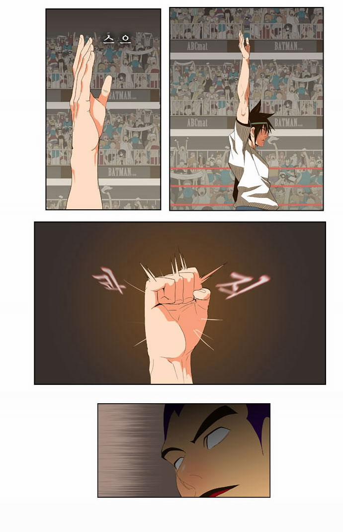 Chúa Tể Học Đường 30 trang 37