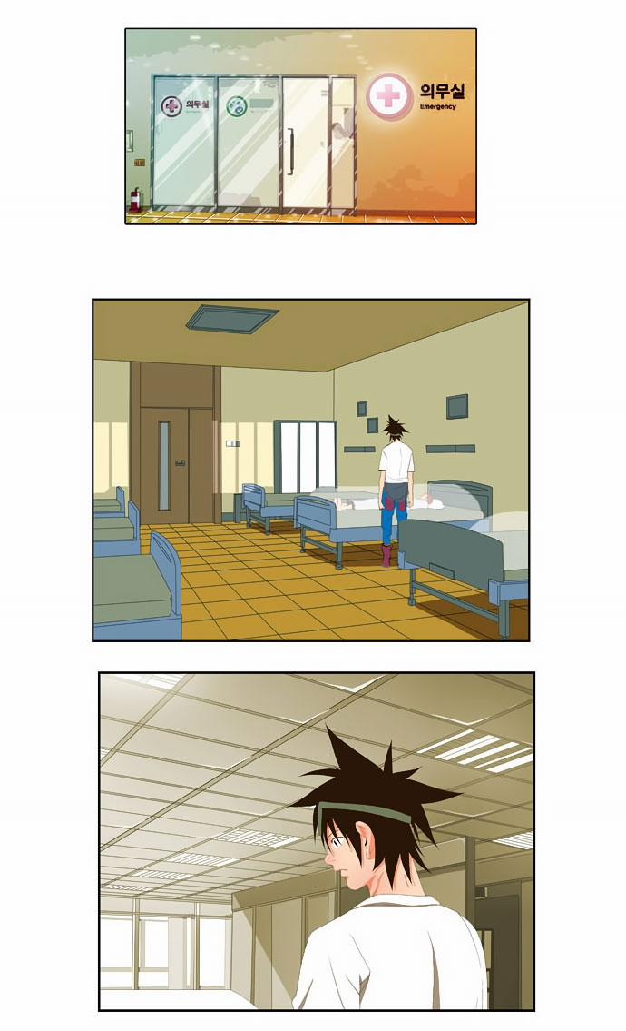 Chúa Tể Học Đường 32 trang 4