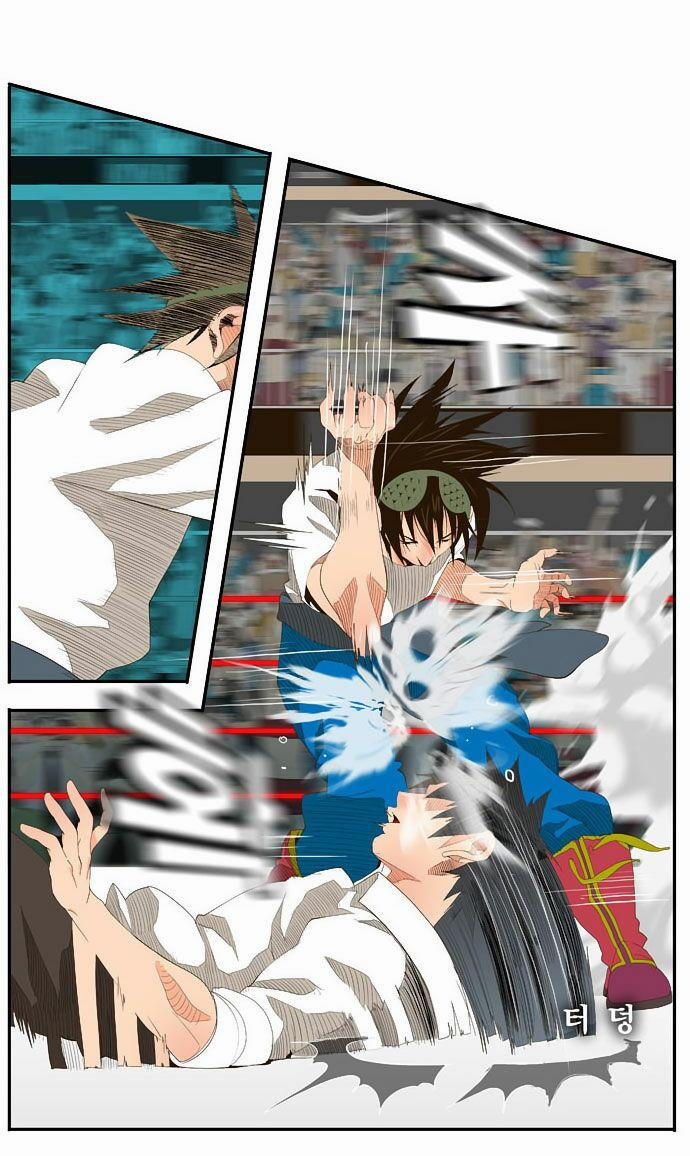 Chúa Tể Học Đường 33 trang 11