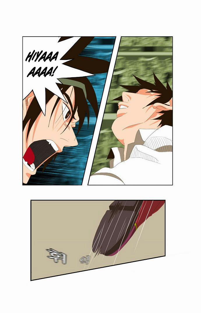 Chúa Tể Học Đường 33 trang 16