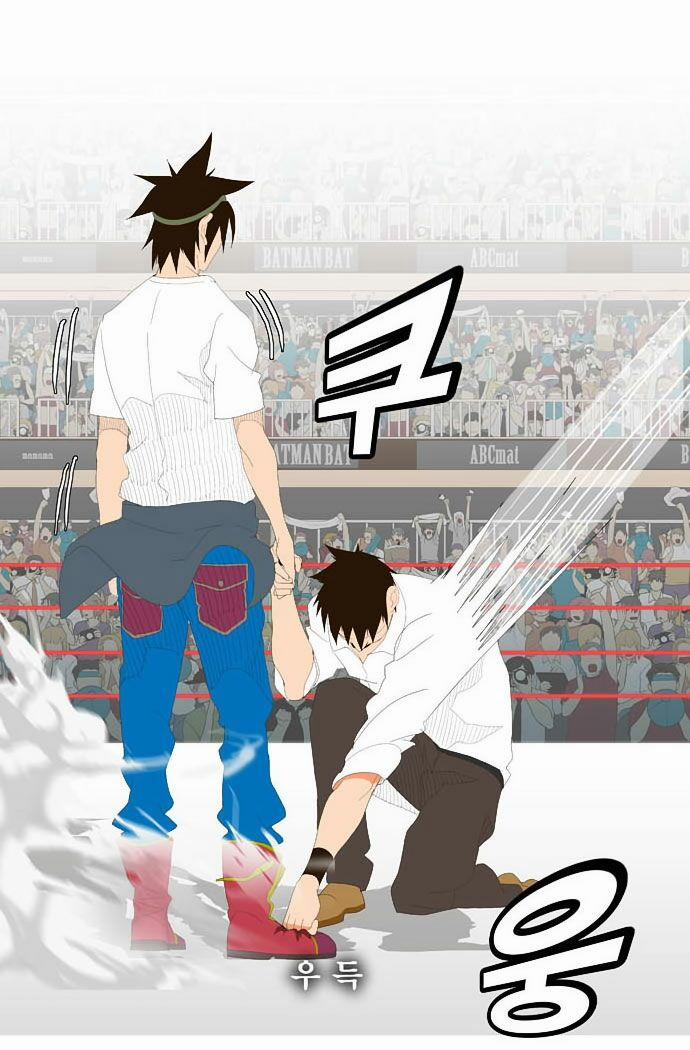 Chúa Tể Học Đường 33 trang 25