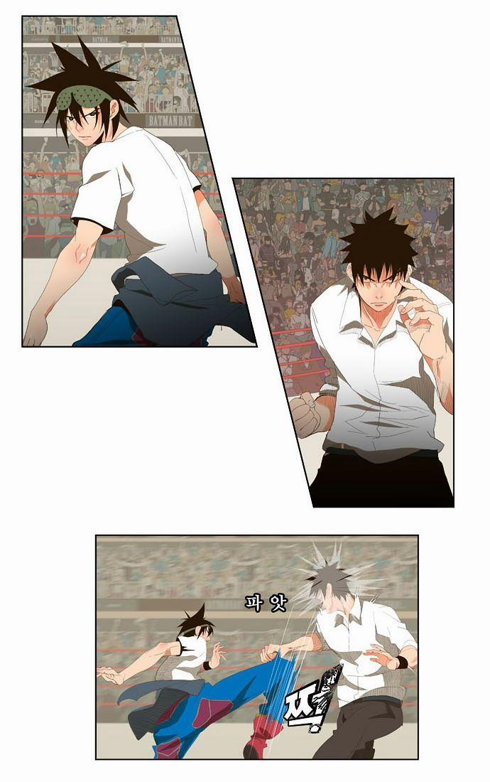 Chúa Tể Học Đường 33 trang 4